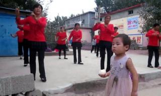 广场舞小小新娘花教学 广场舞小小新娘花教学