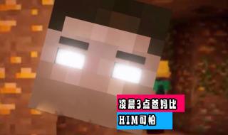 我的世界不再有你 我的世界不再有你