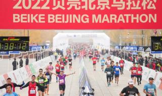 北京马拉松什么级别 2017年北京马拉松排名