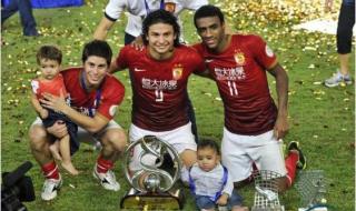 恒大亚冠冠军拿了几次 广州恒大拿过几次亚冠的冠军